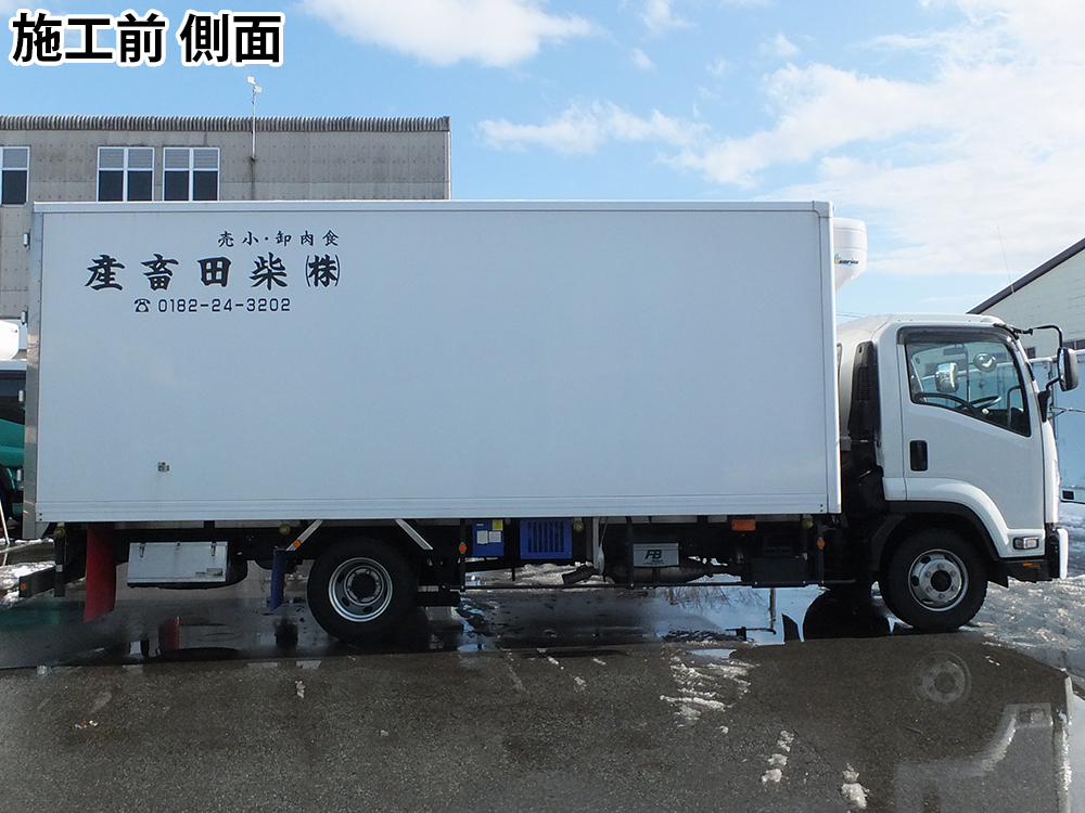 施工前