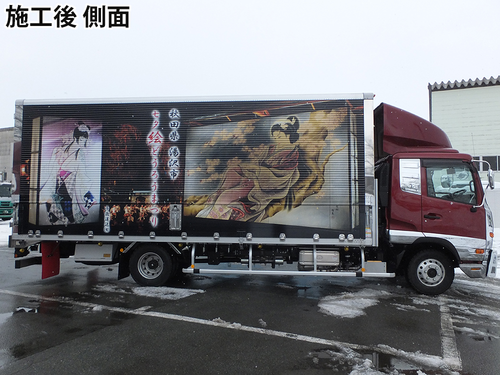 運転席